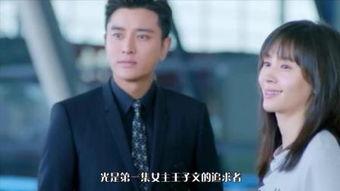 电视剧手机全集在线观看,揭秘现代都市情感纠葛  第3张