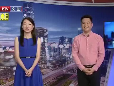 哈密新闻爆料最新消息视频,视频揭露惊人内幕！  第3张