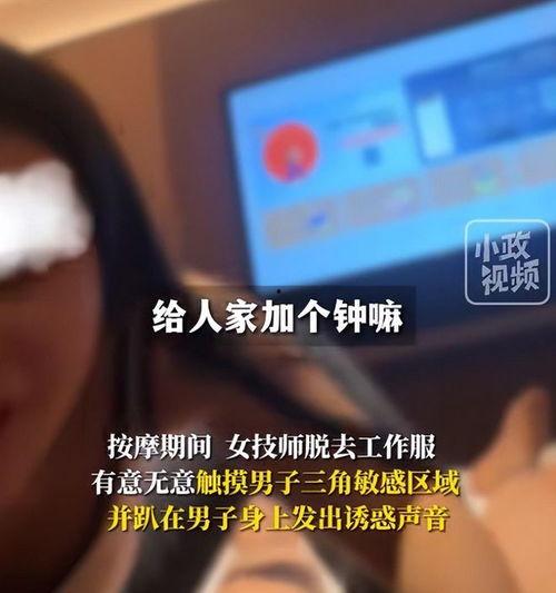 网友赵先生爆料视频下载,揭秘事件背后真相  第3张