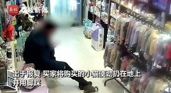 深圳洗脚店爆料事件视频,视频揭露行业潜规则  第3张