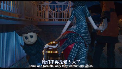 鬼妈妈电影在线观看,穿越幽冥的惊悚之旅 第3张 鬼妈妈电影在线观看,穿越幽冥的惊悚之旅 第3张