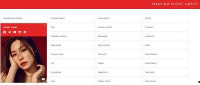 今日揭西爆料新闻直播回放,聚焦热点事件与民生动态 第3张 今日揭西爆料新闻直播回放,聚焦热点事件与民生动态 第3张